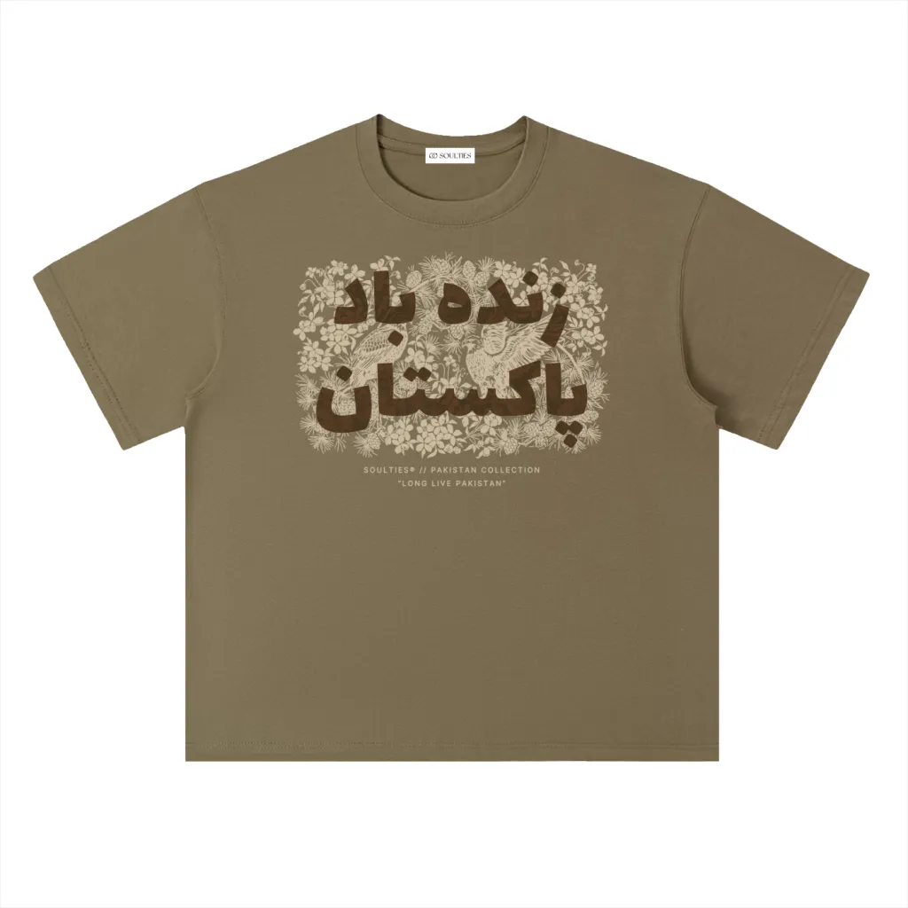 The Zindabad Tee