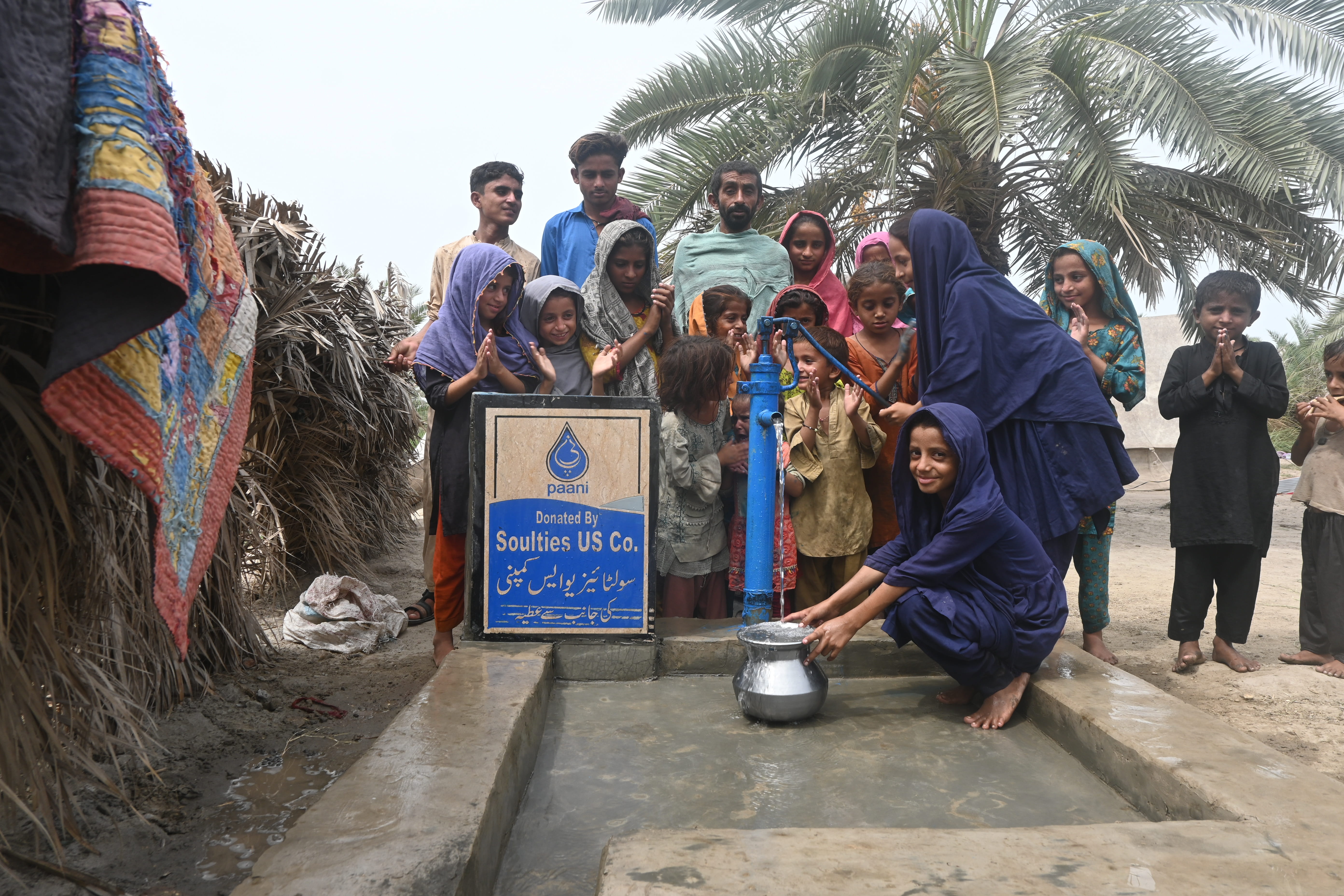 Project Pakistan — update photo